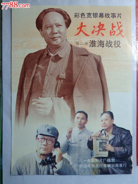 哪里能办理澳洲护照
