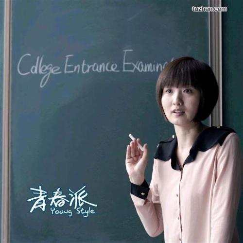 哪里能办朗沃德大学文凭